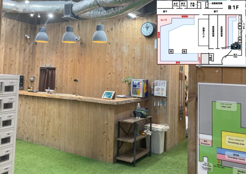 ボルダリンジムのノボロック渋谷店