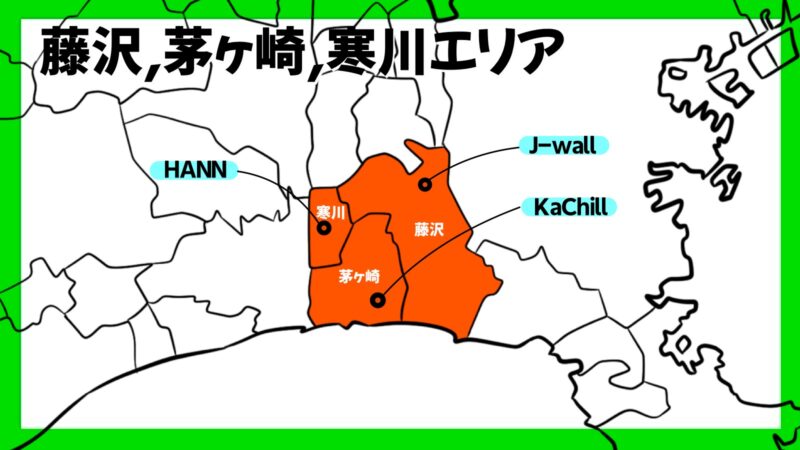 神奈川県のクライミングジムまとめ